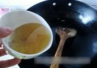 海鲜麻辣香锅的做法 步骤10
