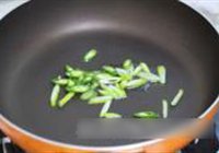 泡菜蒸金针菇的做法 步骤7
