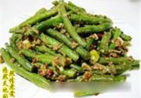 蒜香煸豆角的做法 步骤6
