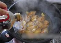 蒜子扣鸡翅的做法 步骤10