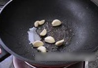 蒜子扣鸡翅的做法 步骤6