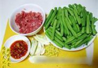 蒜香煸豆角的做法 步骤1