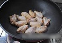 蒜子扣鸡翅的做法 步骤4