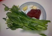 芥蓝炒牛肉的做法 步骤1