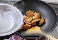 蒜子扣鸡翅的做法 步骤9