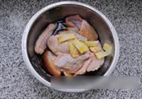 蒜子扣鸡翅的做法 步骤2