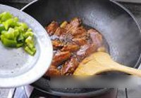 蒜子扣鸡翅的做法 步骤14