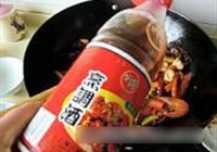海鲜麻辣香锅的做法 步骤19