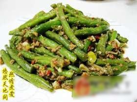 蒜香煸豆角