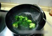 鲍汁蒸扒白灵菇的做法 步骤4