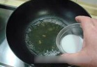 鲍汁蒸扒白灵菇的做法 步骤11