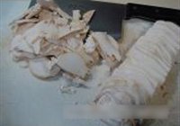 鲍汁蒸扒白灵菇的做法 步骤1