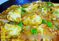 铁板豆腐的做法 步骤12