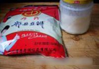 酸菜鱼的做法 步骤1