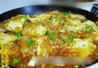 铁板豆腐的做法 步骤11