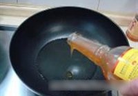 鲍汁蒸扒白灵菇的做法 步骤10