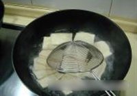 鲍汁蒸扒白灵菇的做法 步骤3