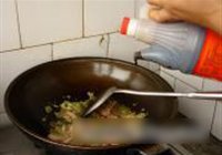 倭瓜炖扁豆的做法 步骤9