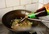 倭瓜炖扁豆的做法 步骤8