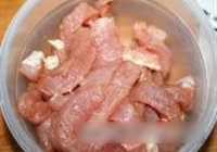 糖醋里脊的做法 步骤3
