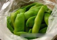 倭瓜炖扁豆的做法 步骤1