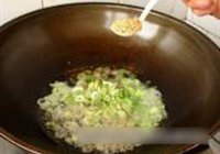倭瓜炖扁豆的做法 步骤6
