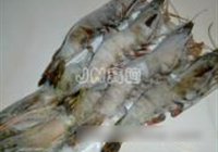 椒盐大虾的做法 步骤1