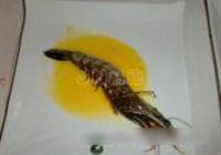椒盐大虾的做法 步骤7
