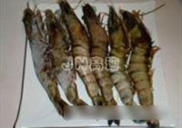 椒盐大虾的做法 步骤2
