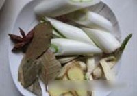ţ 2