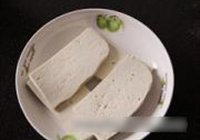 干煸豆腐的做法 步骤1