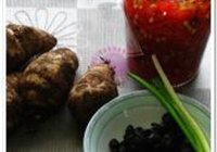 豆豉剁椒蒸芋头的做法 步骤1
