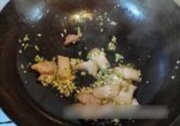 小炒山药的做法 步骤6
