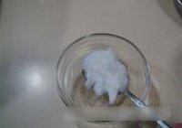 家常烧带鱼的做法 步骤1