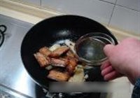 家常烧带鱼的做法 步骤7