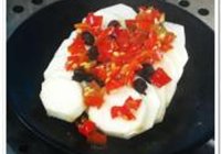 豆豉剁椒蒸芋头的做法 步骤6