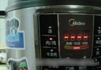红烧排骨的做法 步骤11