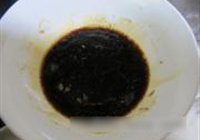 蒜蓉粉丝蒸虾的做法 步骤6