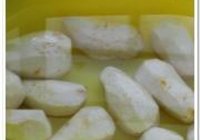 豆豉剁椒蒸芋头的做法 步骤2