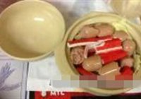 小砂锅乱炖的做法 步骤2