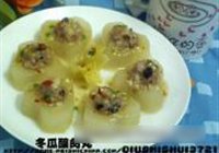 冬瓜酿肉丸的做法 步骤10
