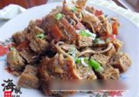刀鱼什锦烤麸的做法 步骤11