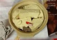 小砂锅乱炖的做法 步骤6