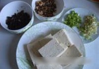 豆腐箱子的做法 步骤2