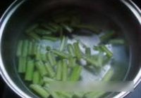 木瓜西芹虾仁的做法 步骤9
