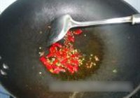 麻辣水煮肉的做法 步骤6