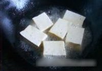 豆腐箱子的做法 步骤3