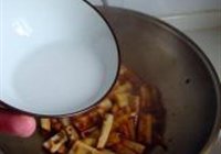酒酿油焖笋的做法 步骤17