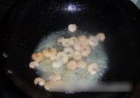 菠萝咕噜豆腐的做法 步骤8