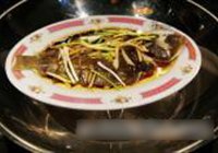 清蒸黄鲽盖的做法 步骤7